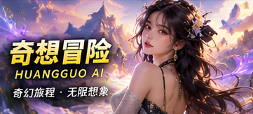 云朵借阅处
